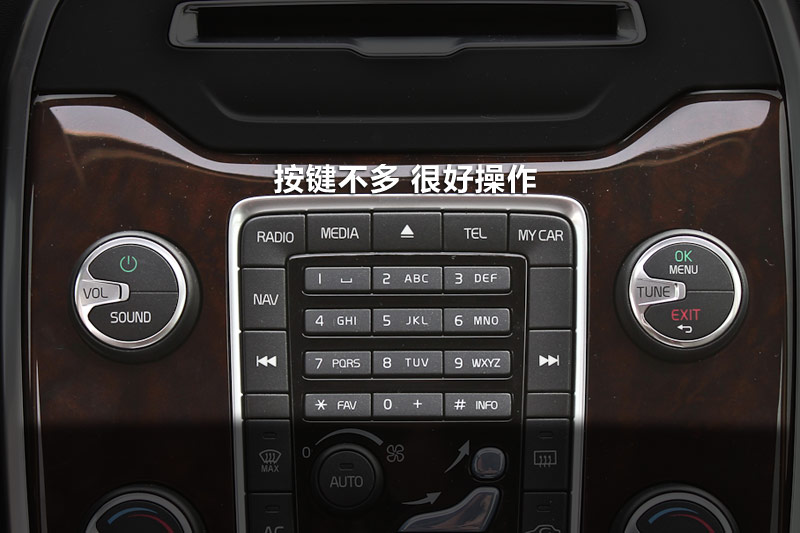ֶS80L 2.0T T5