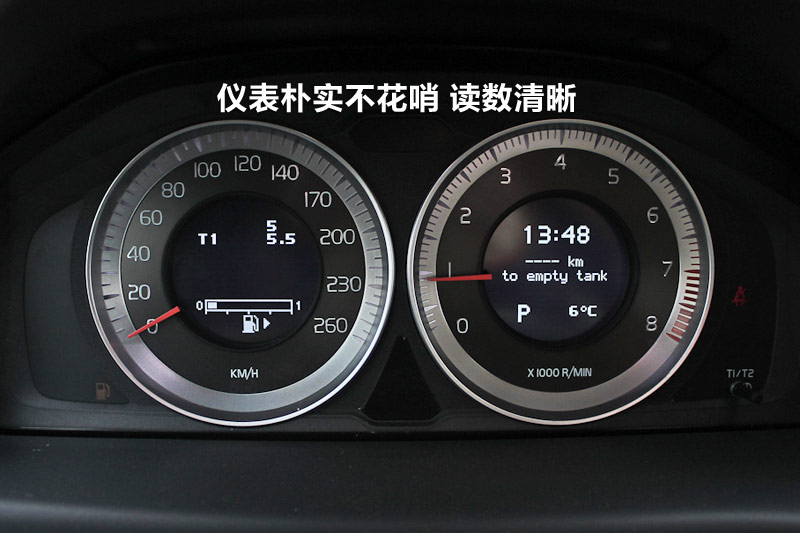 ֶS80L 2.0T T5