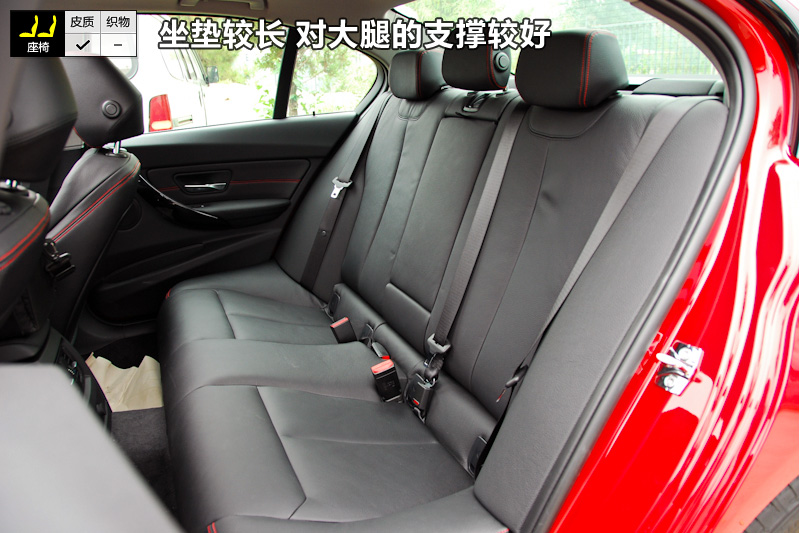 3ϵ 320i ˶