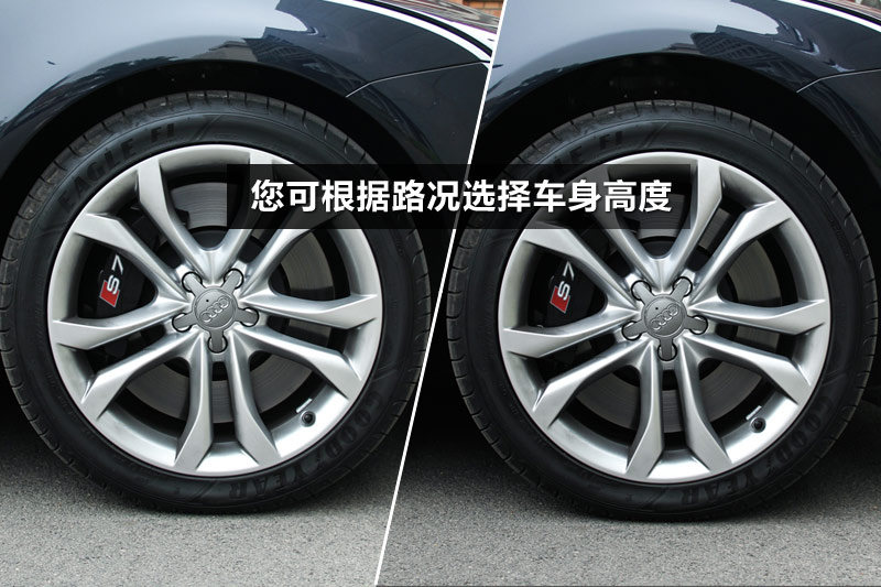 µS7 4.0T TFSI quattro