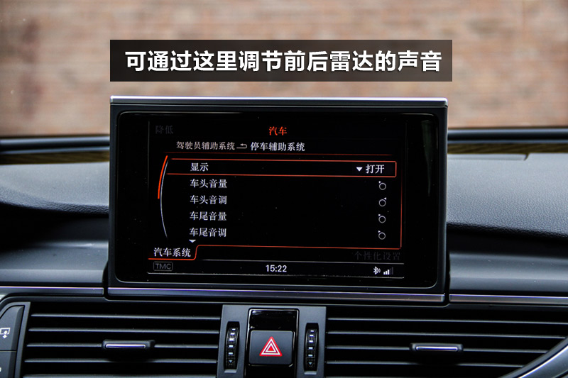 µS7 4.0T TFSI quattro