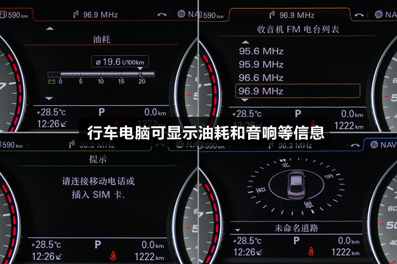 µS7 4.0T TFSI quattro