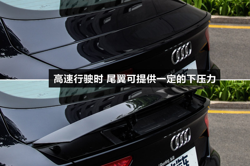 µS7 4.0T TFSI quattro