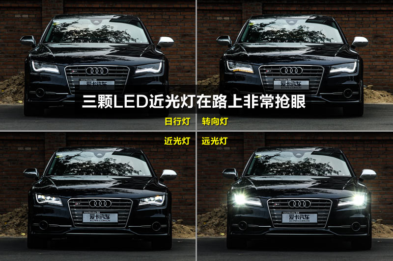 µS7 4.0T TFSI quattro