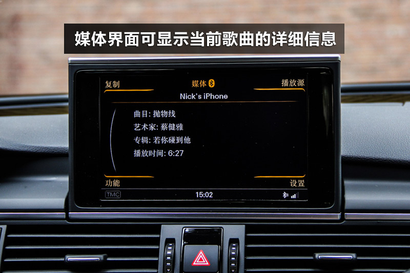 µS7 4.0T TFSI quattro