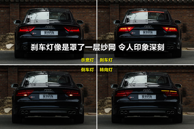 µS7 4.0T TFSI quattro