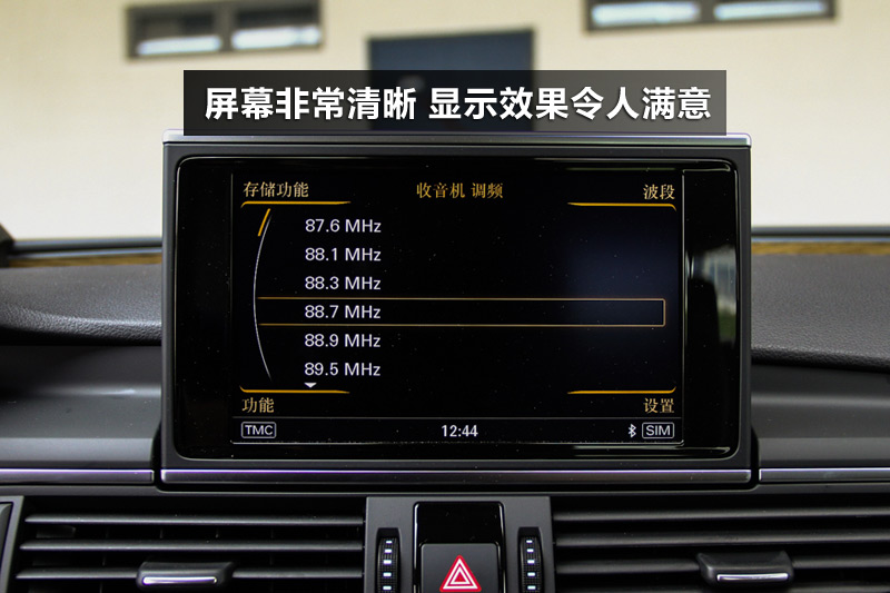 µS7 4.0T TFSI quattro