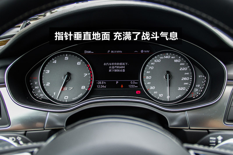µS7 4.0T TFSI quattro
