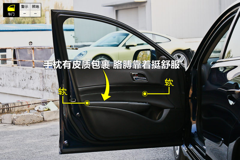 کILX 1.5L Hybrid