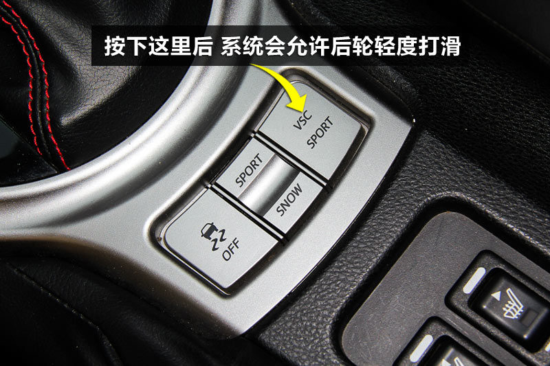 ˹³BRZ 2.0L Զ