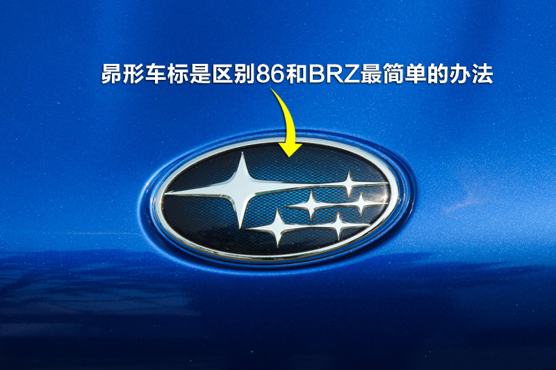 ˹³BRZ 2.0L Զ