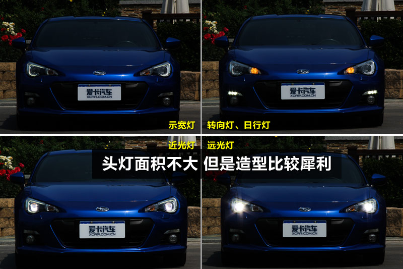 ˹³BRZ 2.0L Զ
