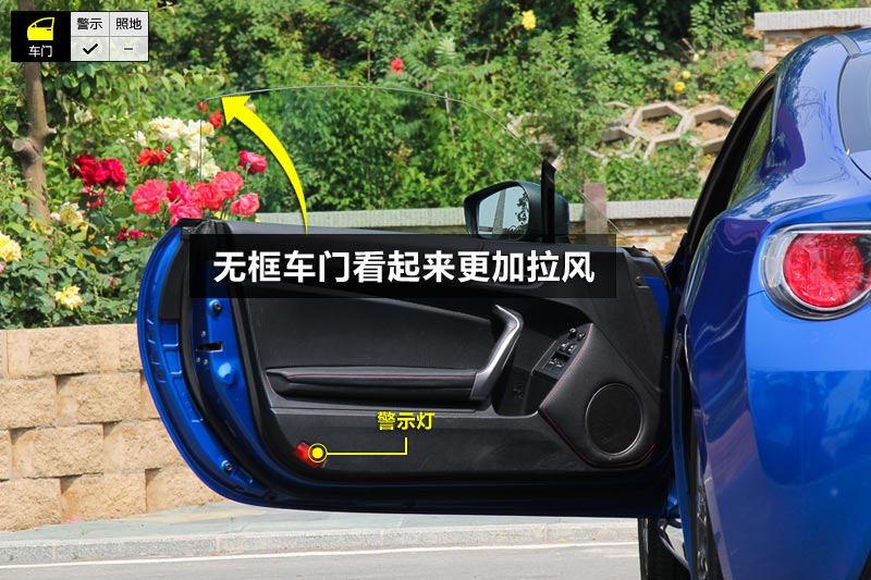˹³BRZ 2.0L Զ