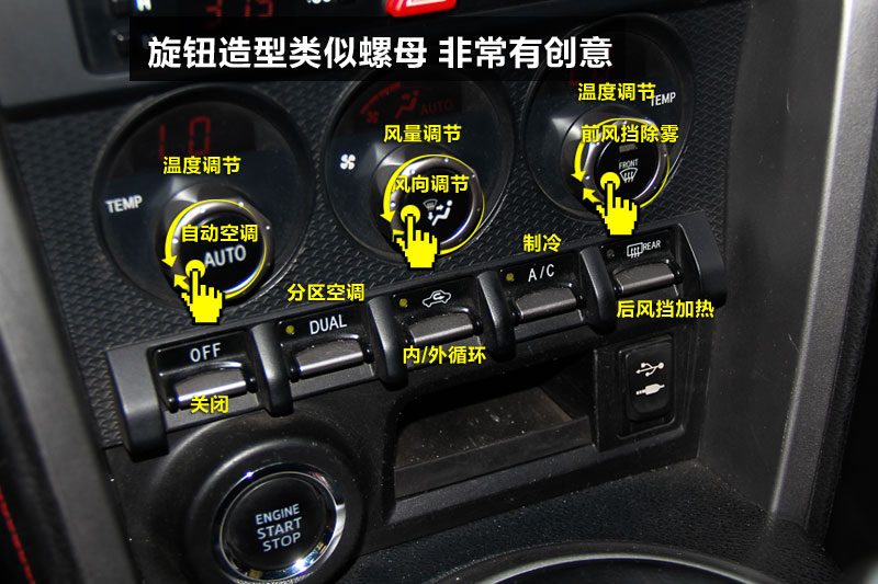 ˹³BRZ 2.0L Զ