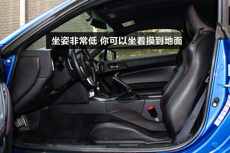 ˹³BRZ 2.0L Զ