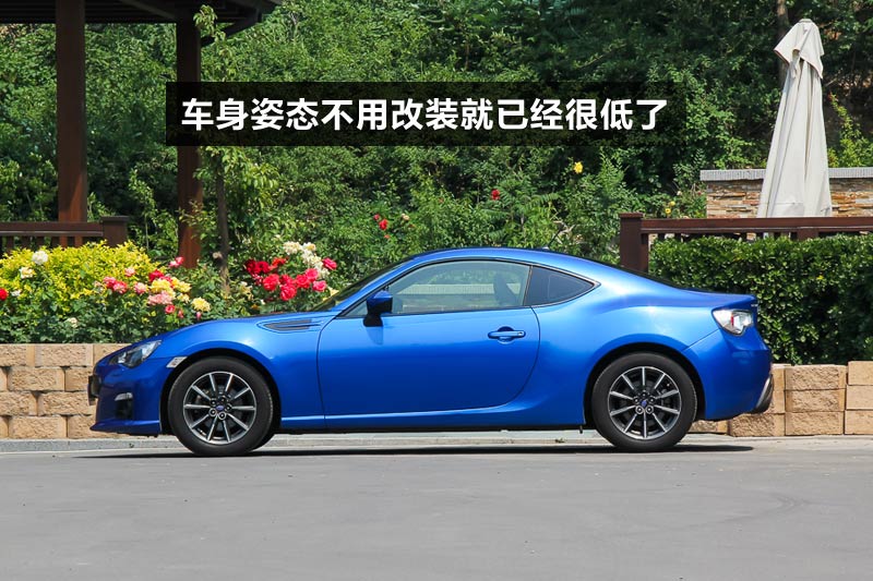 ˹³BRZ 2.0L Զ