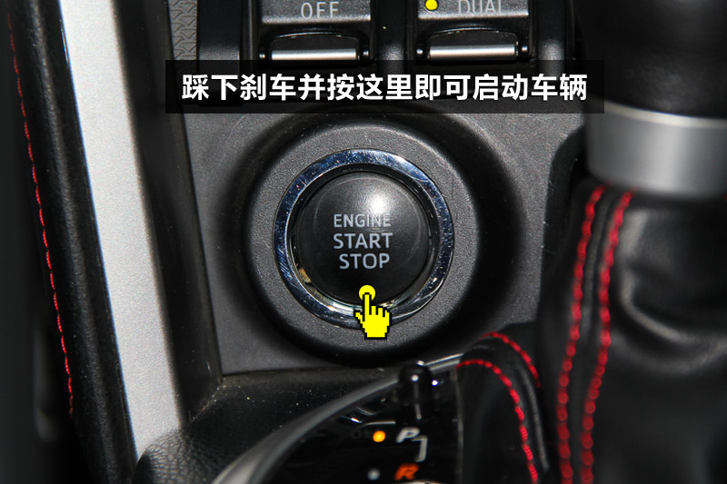 ˹³BRZ 2.0L Զ