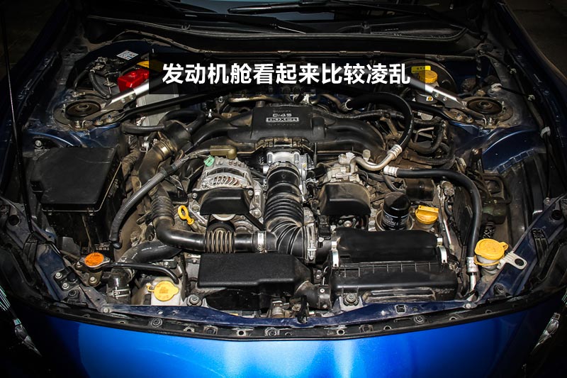 ˹³BRZ 2.0L Զ