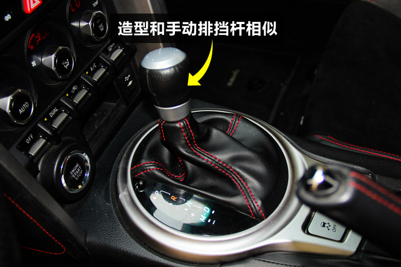 ˹³BRZ 2.0L Զ