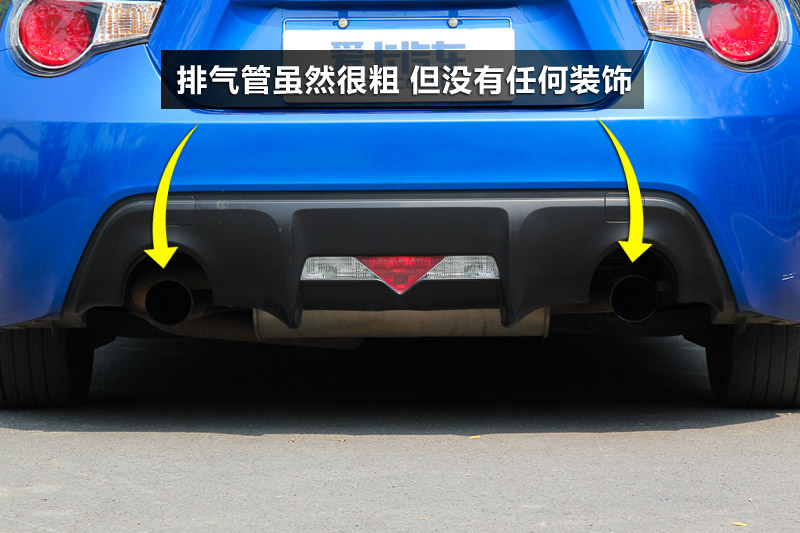 ˹³BRZ 2.0L Զ