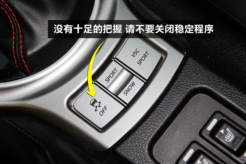 ˹³BRZ 2.0L Զ