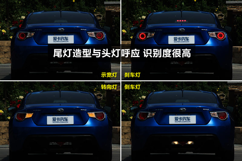 ˹³BRZ 2.0L Զ