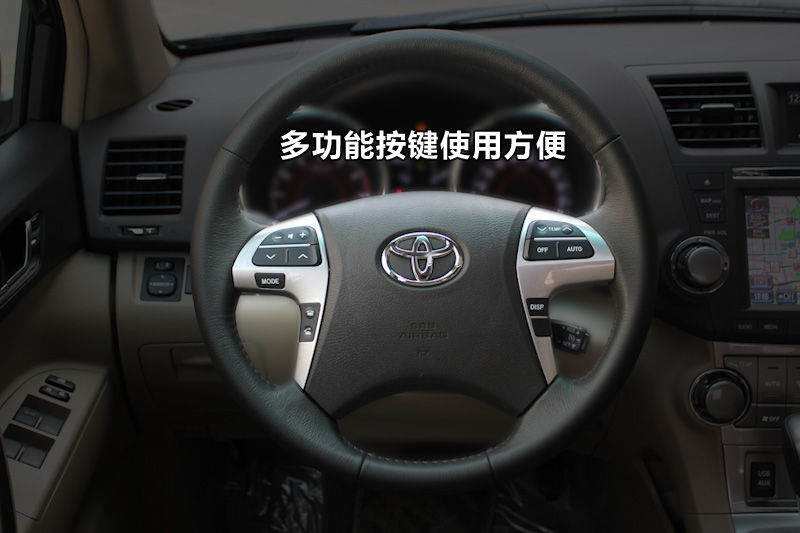  2.7L 