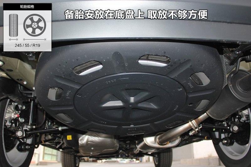 2.7L 