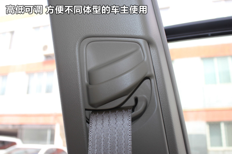  2.7L 