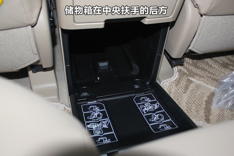  2.7L 