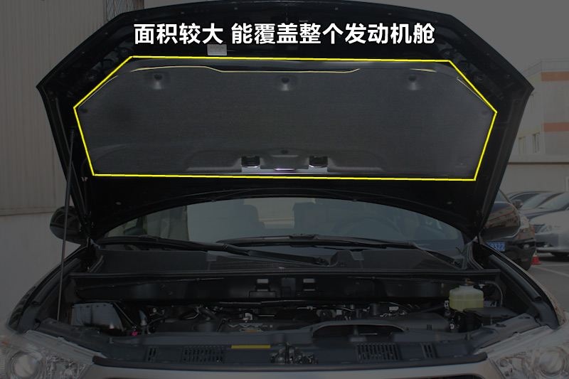  2.7L 
