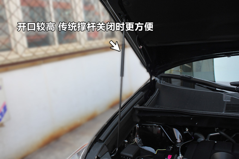  2.7L 