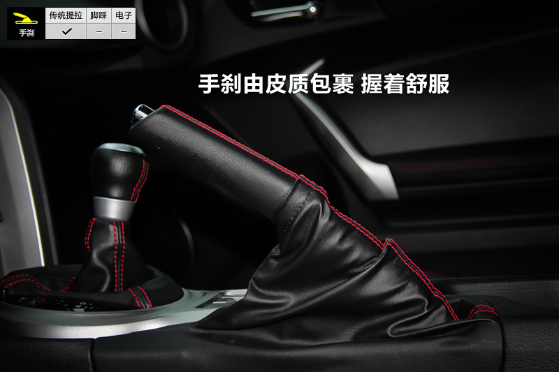 201386 2.0L Զ