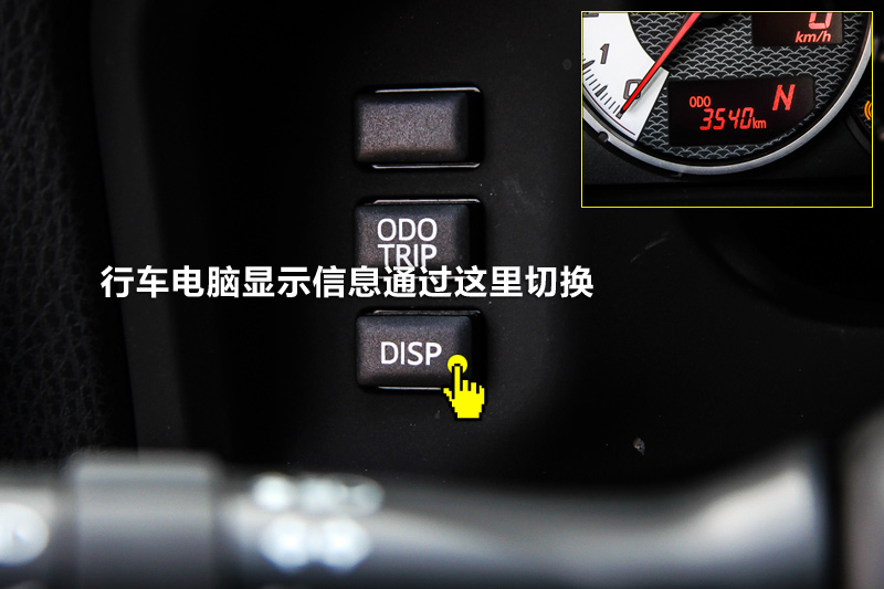 201386 2.0L Զ