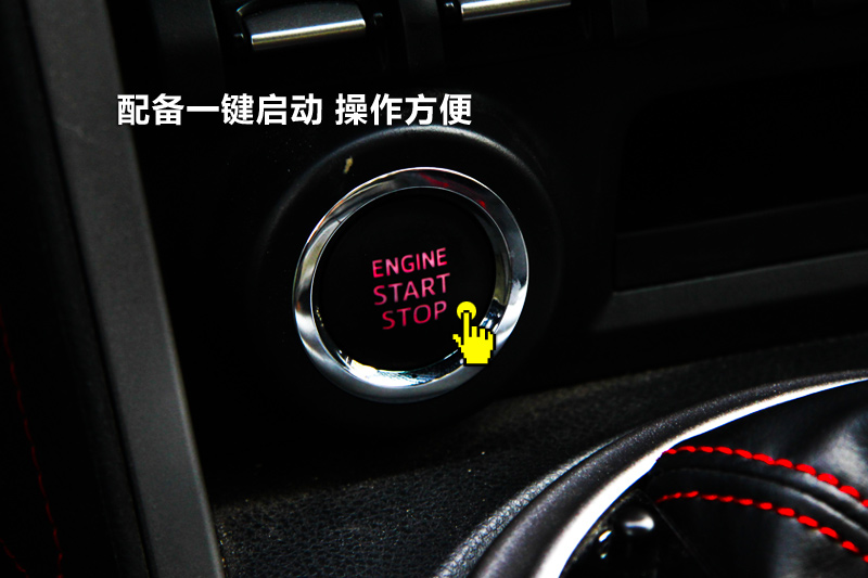 201386 2.0L Զ