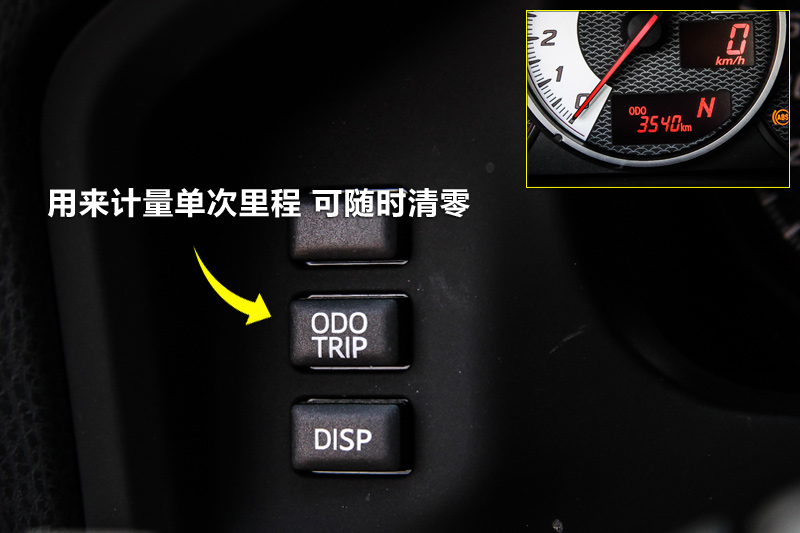 201386 2.0L Զ