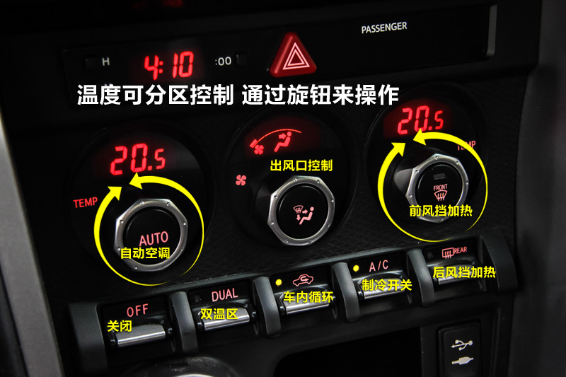 201386 2.0L Զ