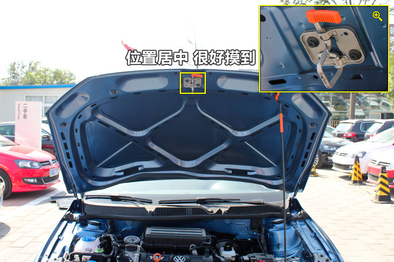 1.6L Զ
