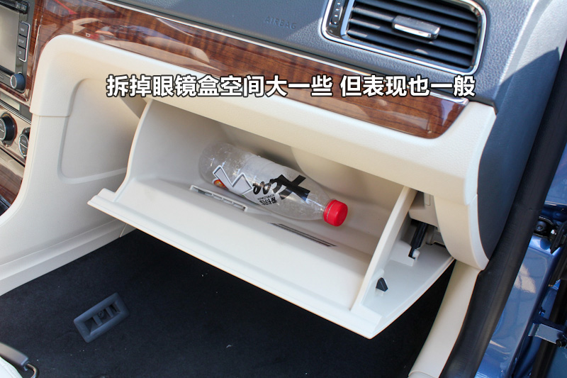  1.6L Զ