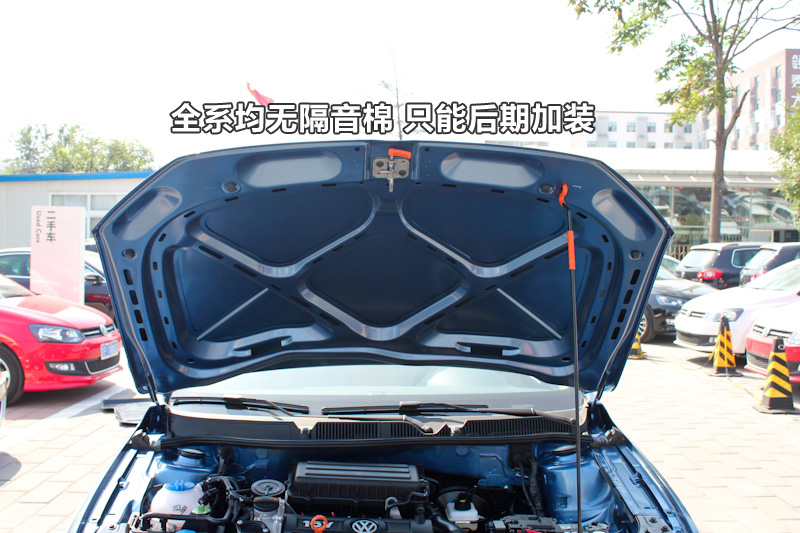  1.6L Զ