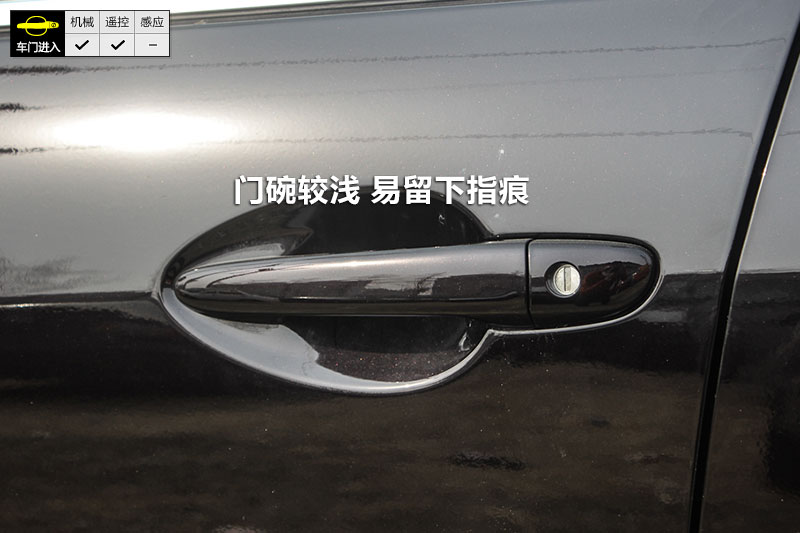 2012 2.5L 