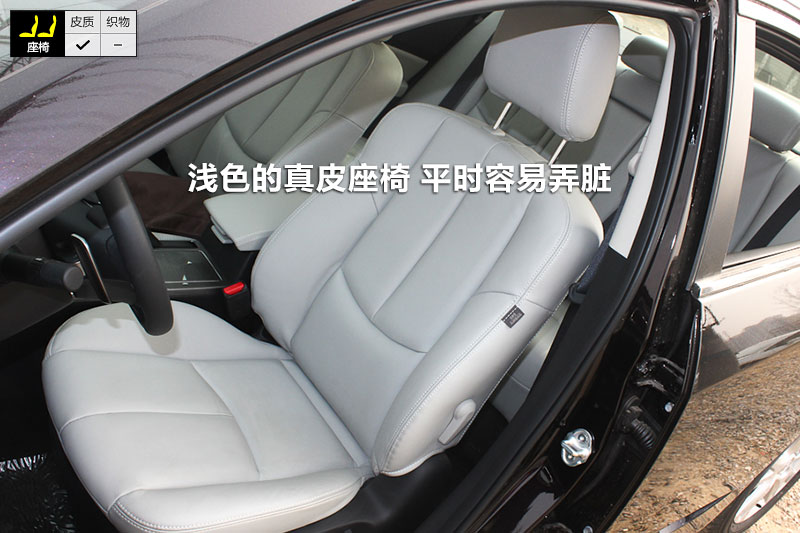 2012 2.5L 
