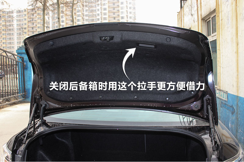 2012 2.5L 