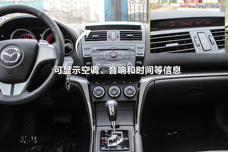 2012 2.5L 