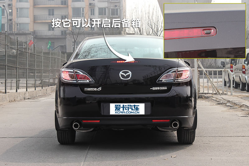 2012 2.5L 