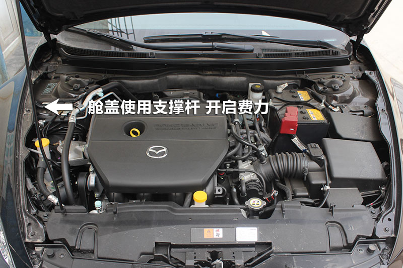 2012 2.5L 