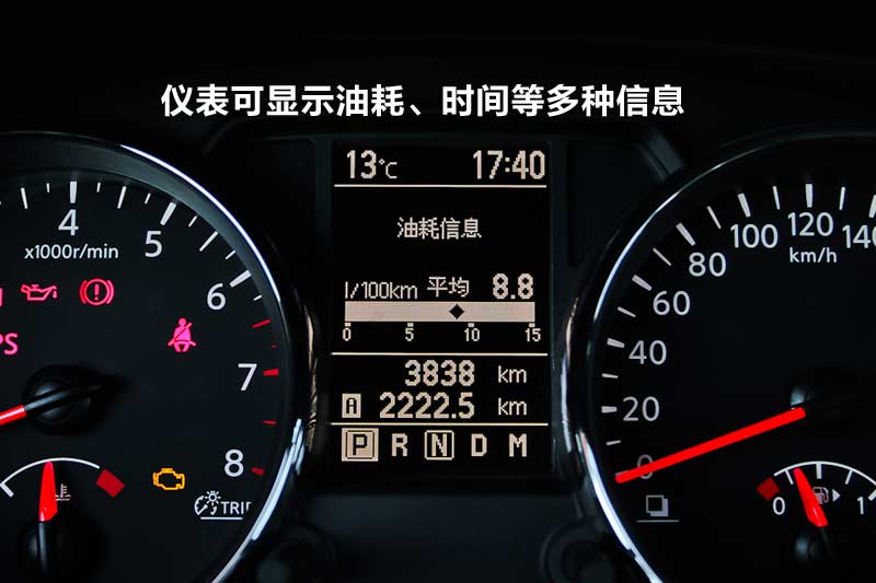 п2.0XV CVT()