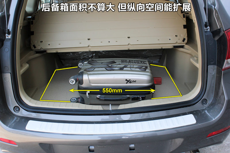 H6 2.4L ԶӢ