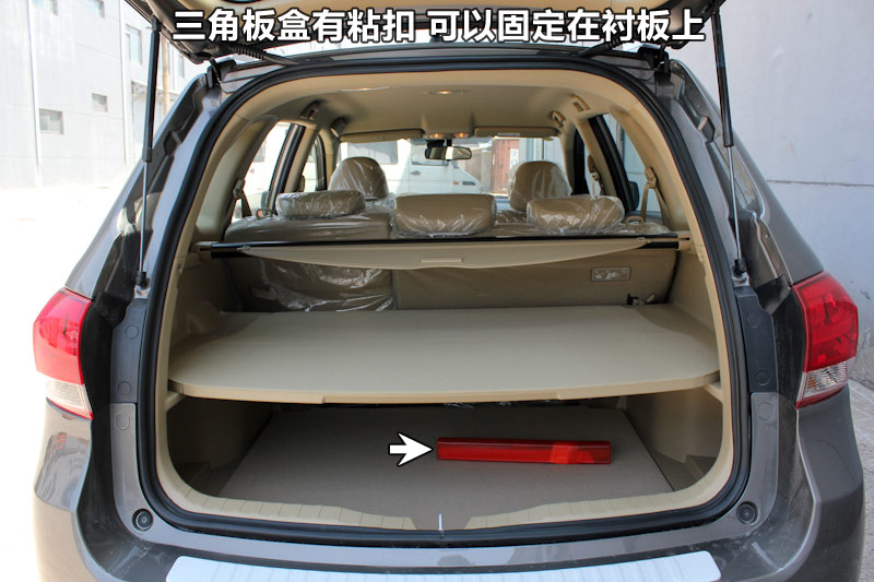H6 2.4L ԶӢ