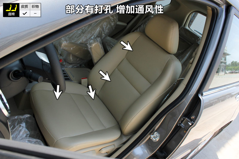 H6 2.4L ԶӢ